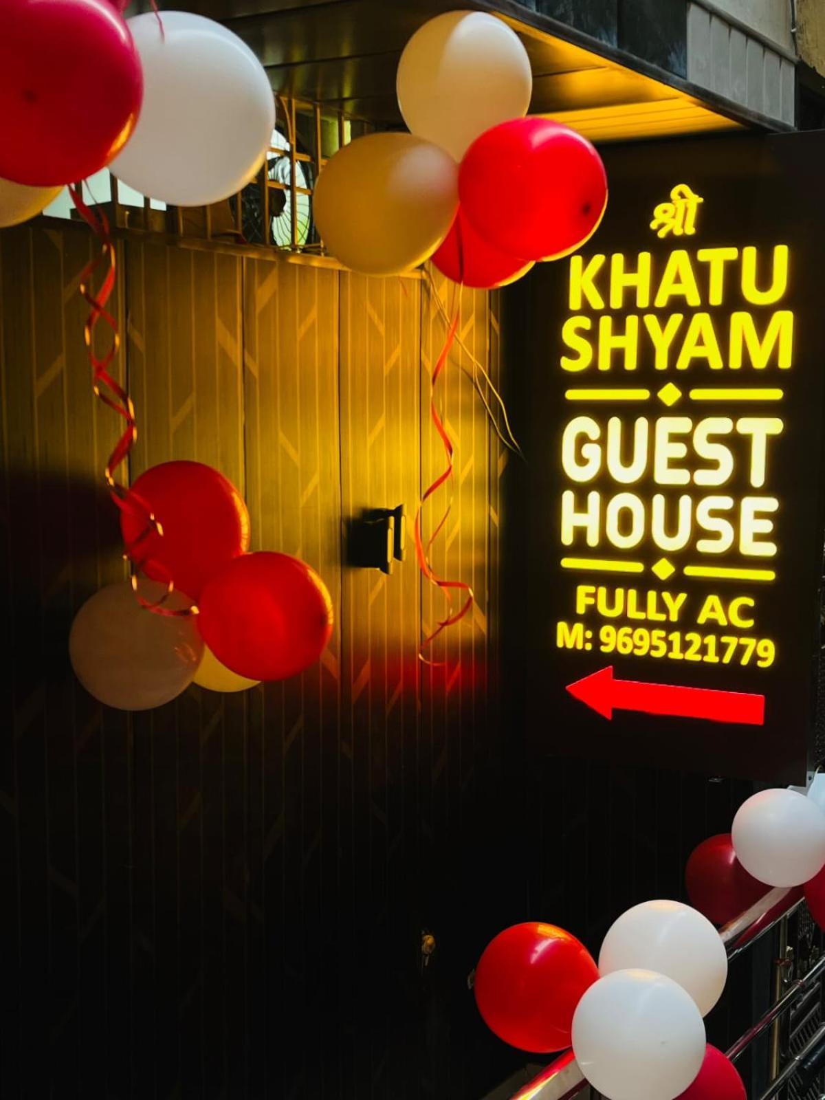 Shree Khatu Shyam *